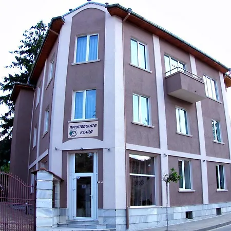 Pensionat приятелската къща
